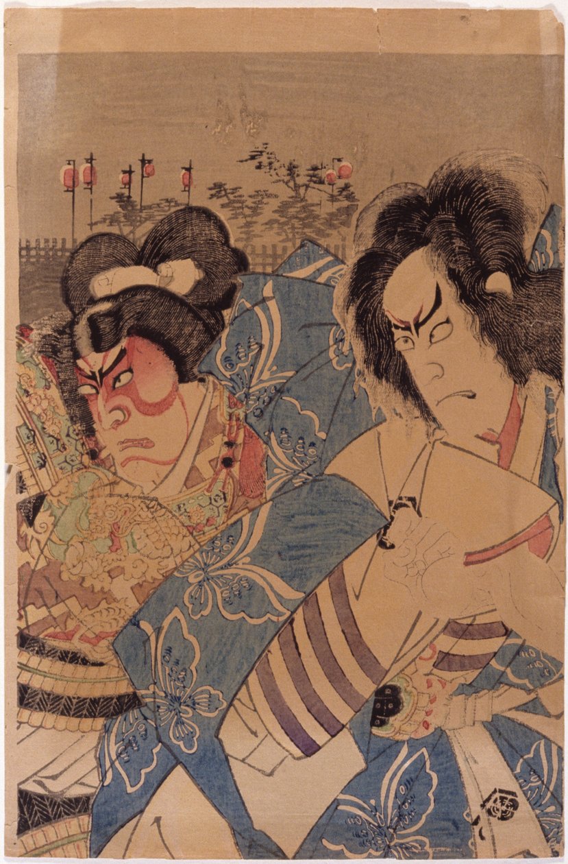 Bez tytułu (drzeworyt kolorowy) autorstwa School Japanese