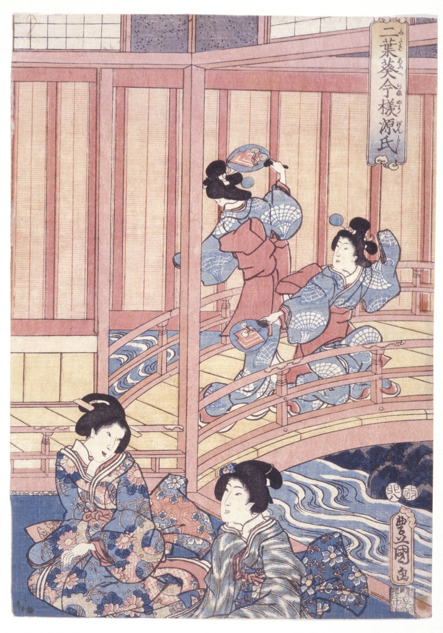Bez tytułu (drzeworyt kolorowy) autorstwa School Japanese