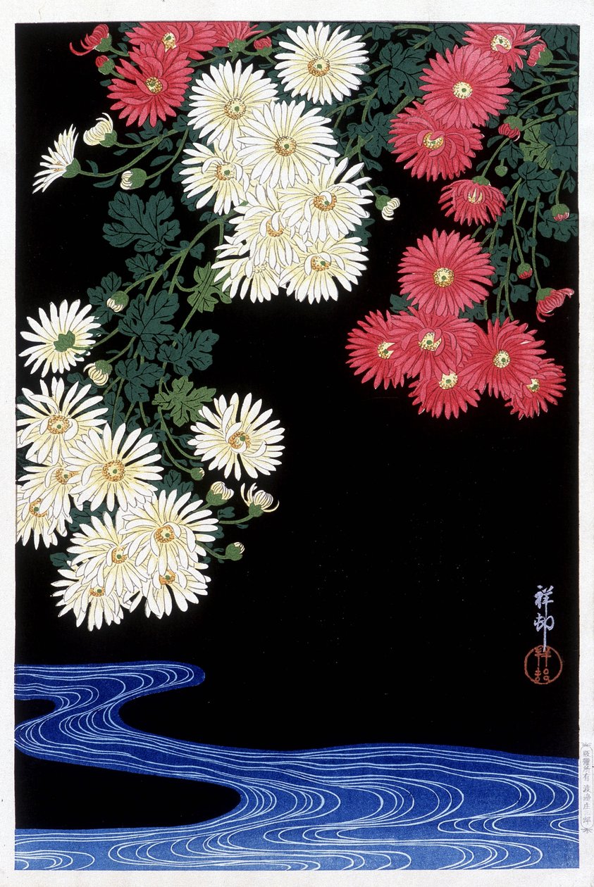 Widok na ogród japoński - grafika japońska autorstwa Japanese School