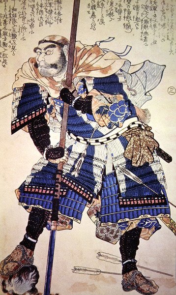 Wojownik Starej Japonii (kolorowy drzeworyt) autorstwa School Japanese