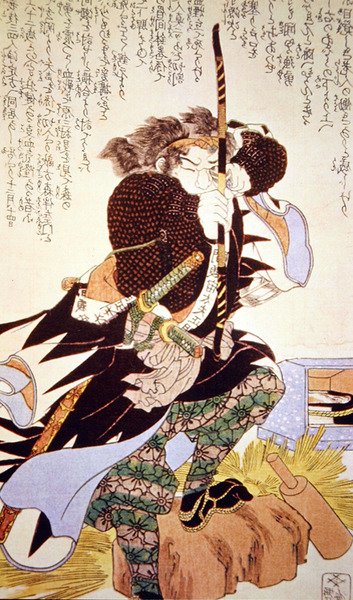 Wojownik Starej Japonii celujący z łuku (kolorowy drzeworyt) autorstwa School Japanese