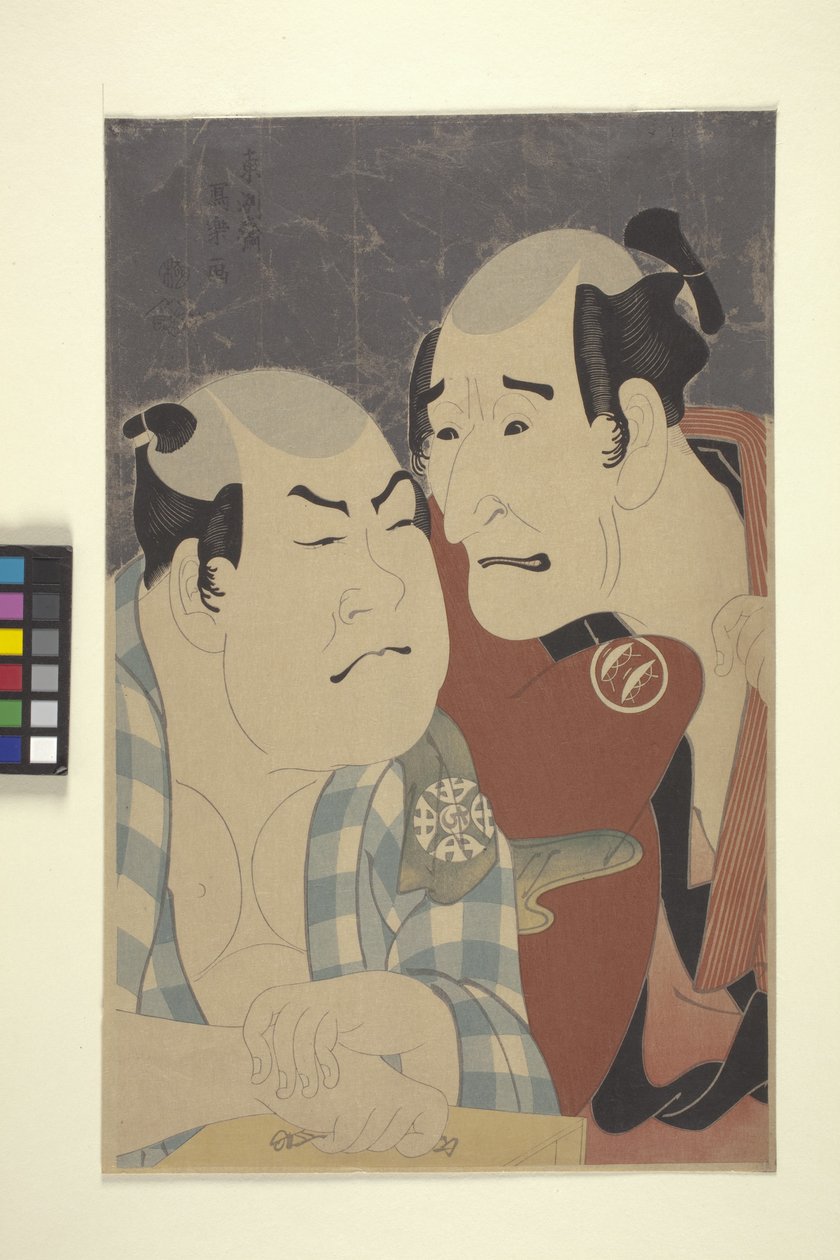 Lutador e gerentepolonês autorstwa School Japanese