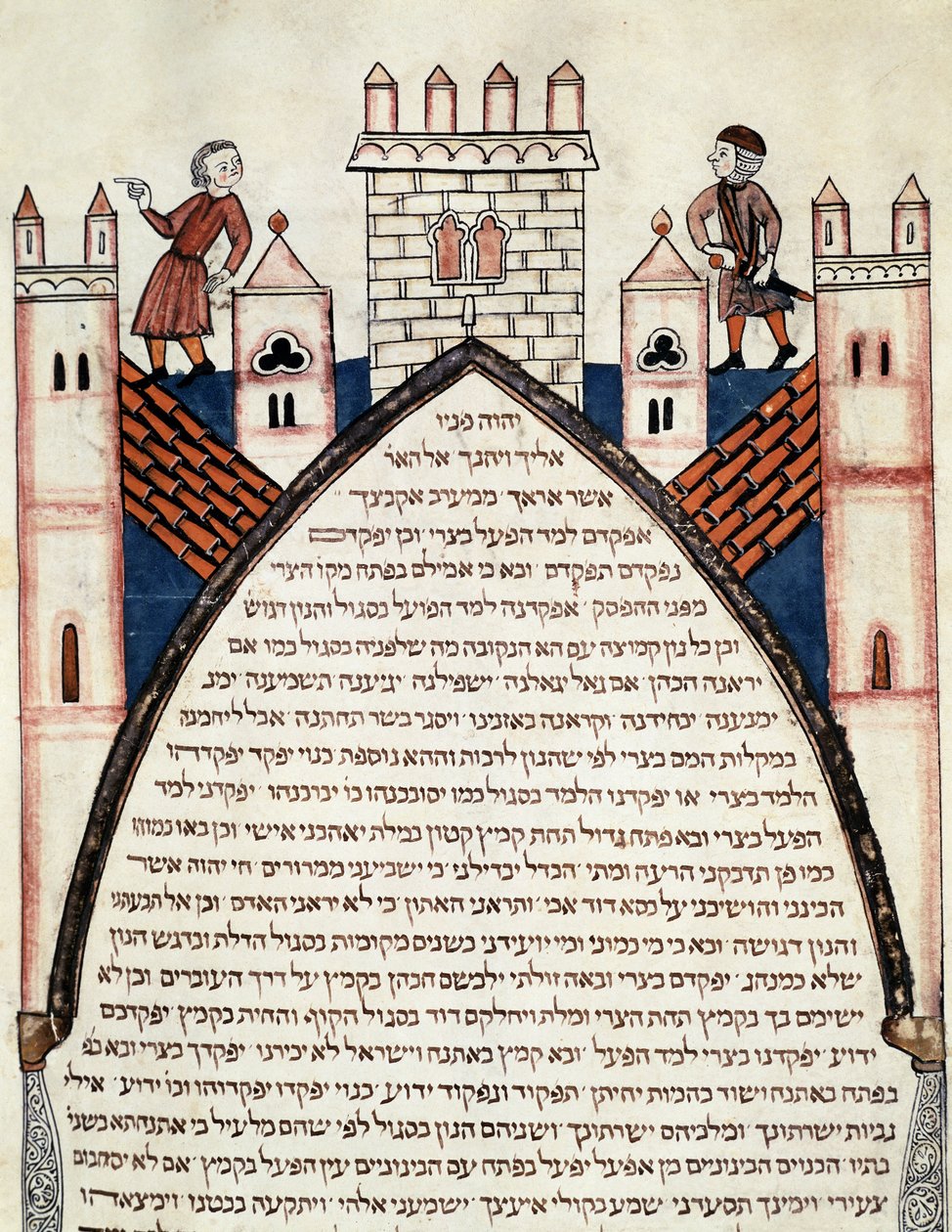 Żołnierze na murach warownego miasta Napisy w języku hebrajskim. Strona zaczerpnięta z Biblii hebrajskiej Josepha Assarfati (Asarfati) 1299. Lizbona, Biblioteca Nacional autorstwa School Jewish