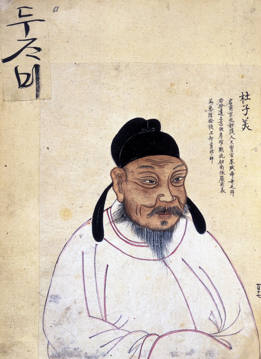 Du Fu (712-770 AD) (kolor lito) autorstwa School Korean