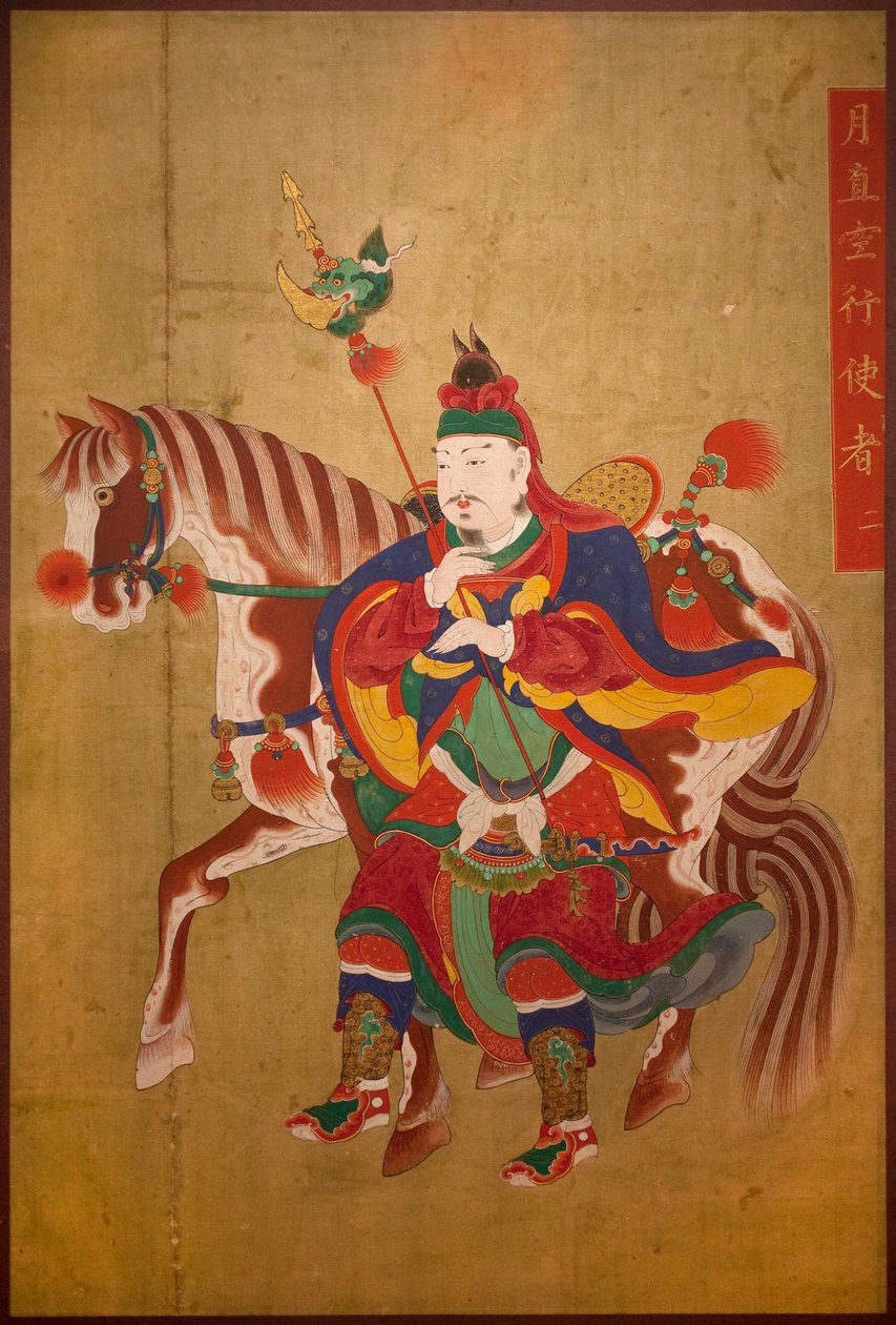 Posłaniec piekła. Obraz na jedwabiu, piękny Choson (Joseon) (1392-1910). Sztuka rdzenia. Muzeum Narodowe Korei, Seul (Korea Południowa). autorstwa School Korean