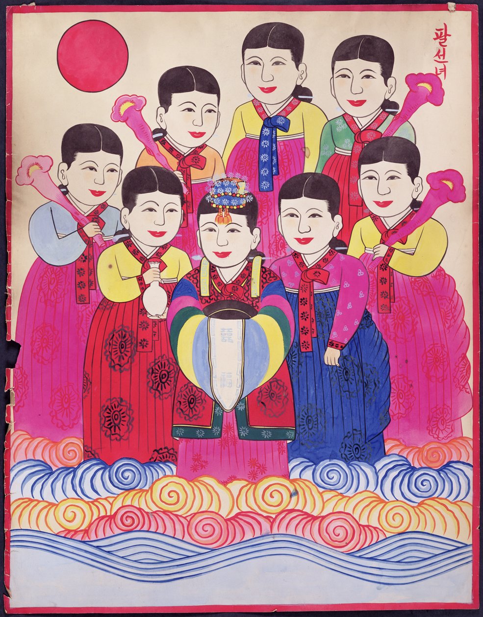 Pal Seonnyeo (naturalny pigment na papierze) autorstwa School Korean