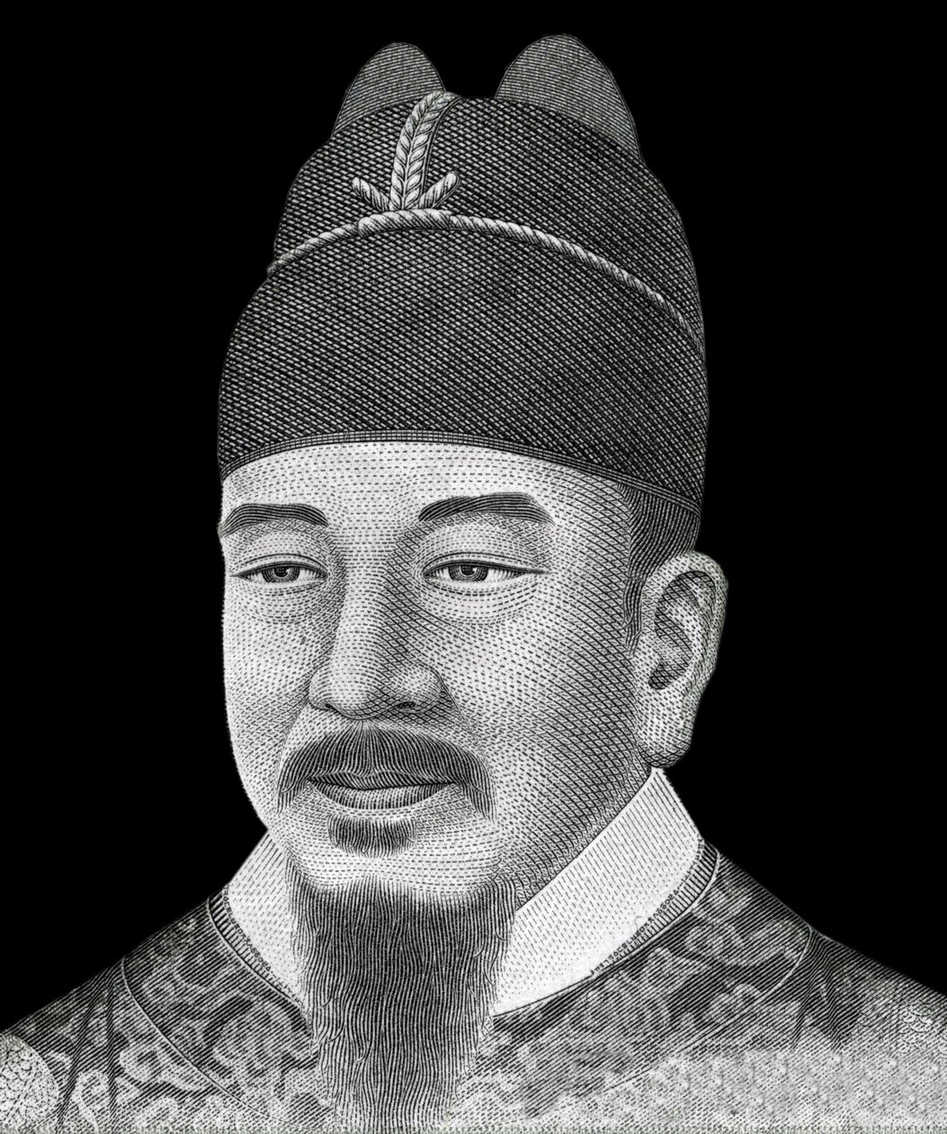 Portret króla Coreena Sejonga Wielkiego (1397-1450) przedstawia na awersie banknotu o nominale 10 000 wonów (waluta koreańska). autorstwa School Korean