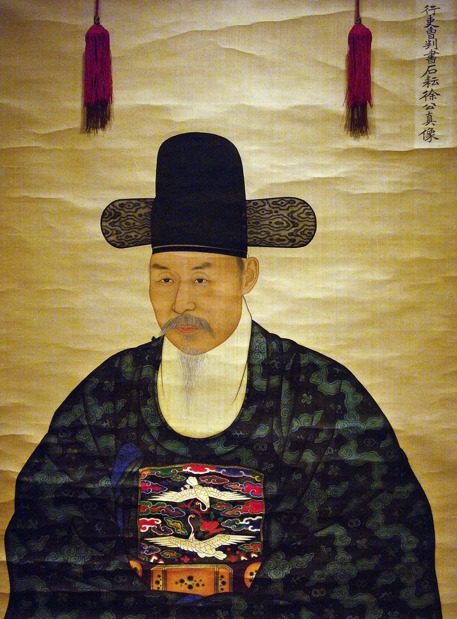 Portret Seo Heonsun (lub „Chijang”) autorstwa School Korean