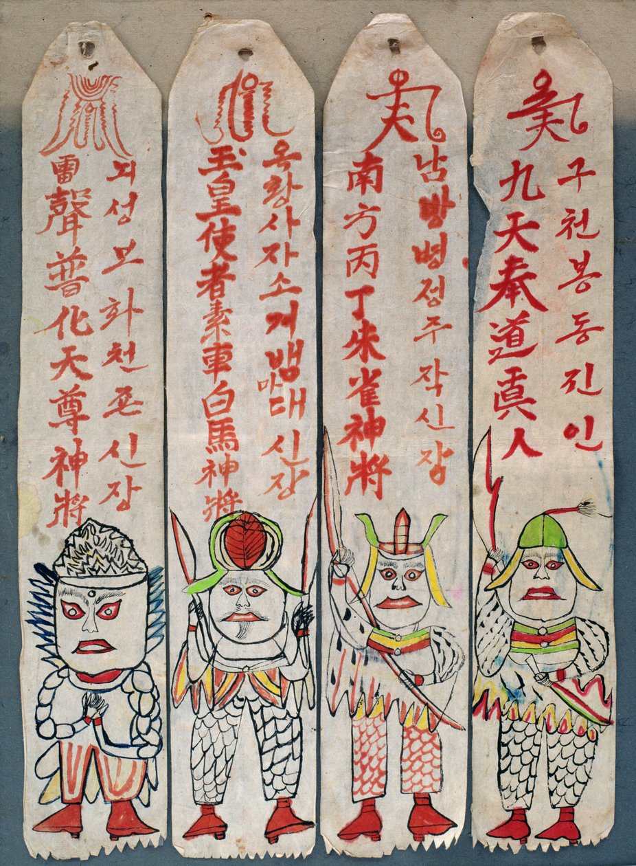 Seolwiseolgyeong (naturalne pigmenty na papierze) (patrz także 238562 i 238563) autorstwa School Korean