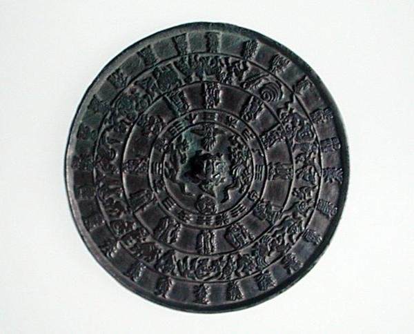 Lustro zodiaku, dynastia Koryo, ok.1100-1300 (brąz) autorstwa School Korean
