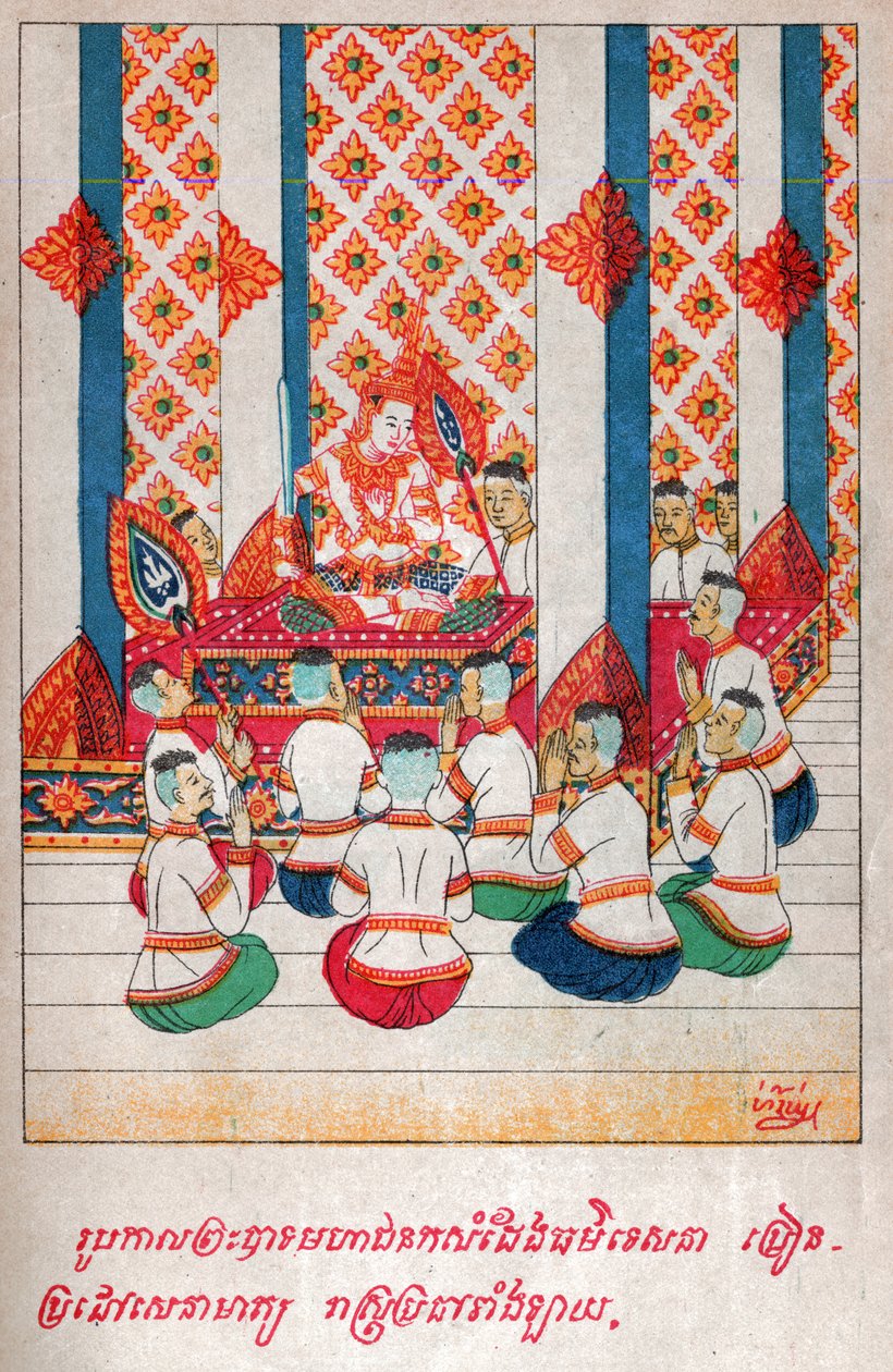 Mahajanaka Jataka. (grafika, ok. 1910) autorstwa School Laotian