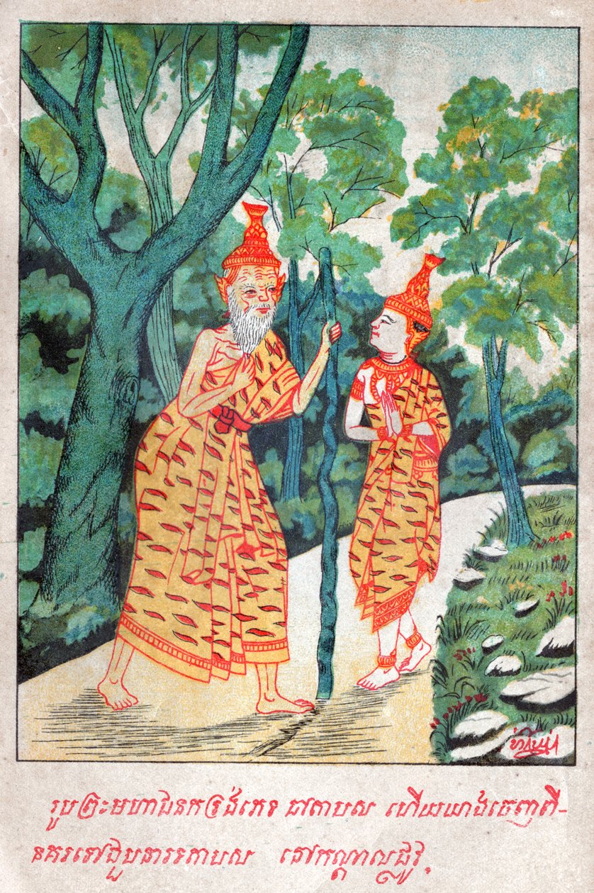 Mahajanaka Jataka. (grafika, ok. 1910) autorstwa School Laotian
