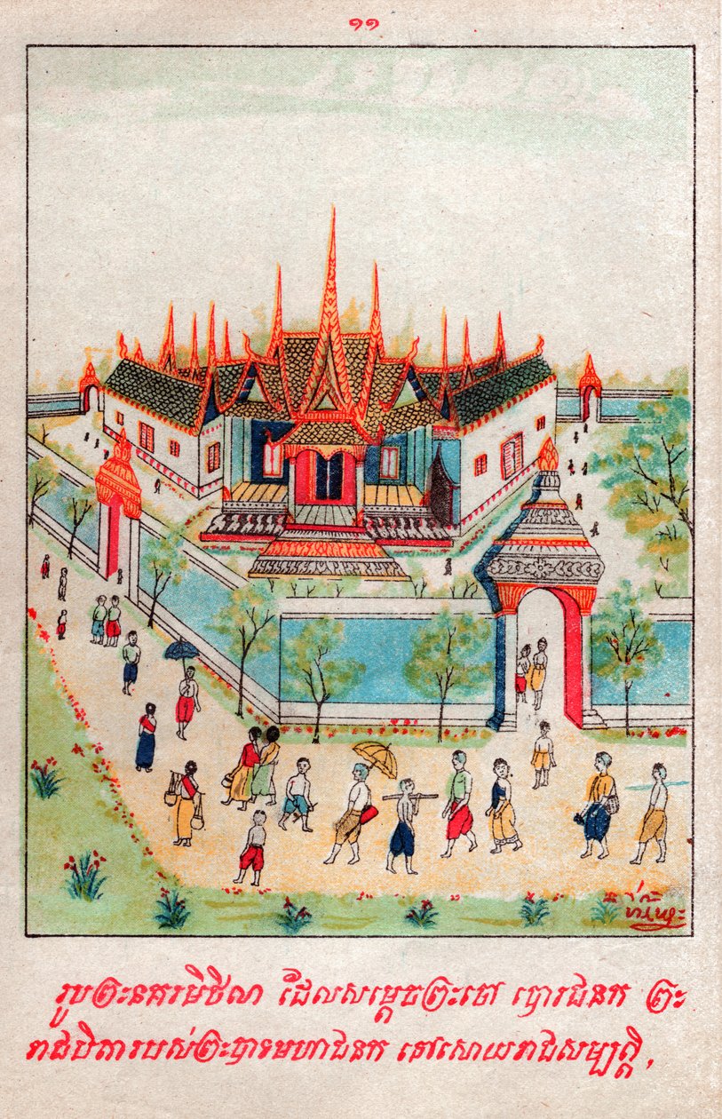 Mahajanaka Jataka. (grafika, ok. 1910) autorstwa School Laotian