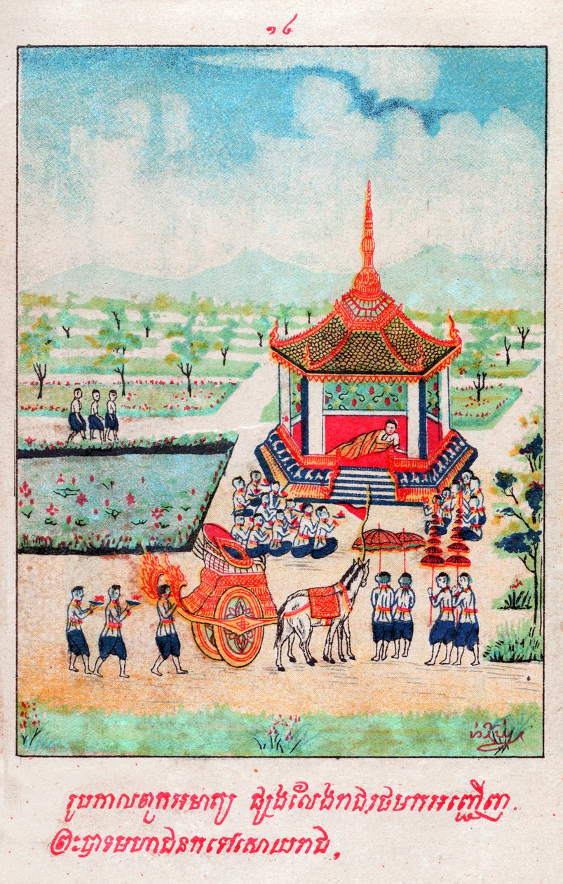 Mahajanaka Jataka. (grafika, ok. 1910) autorstwa School Laotian