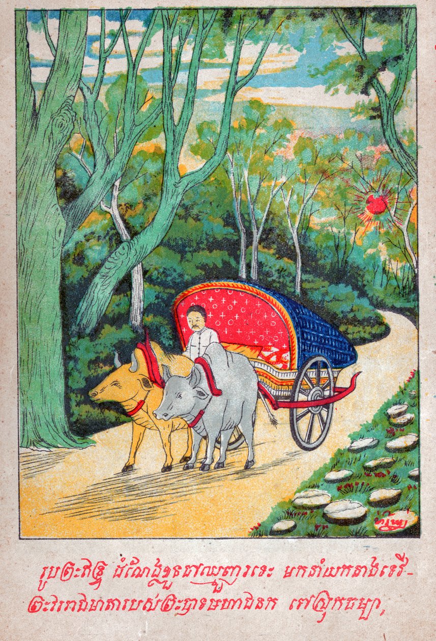 Mahajanaka Jataka. (grafika, ok. 1910) autorstwa School Laotian