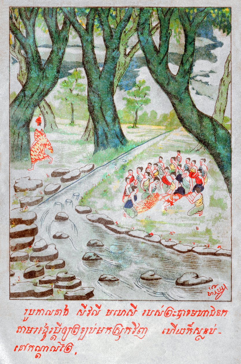 Mahajanaka Jataka. ok. 1910 (ilustracja) autorstwa School Laotian