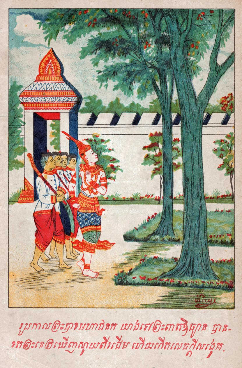 Mahajanka Jataka. z. 1910 (ilustracja) autorstwa School Laotian