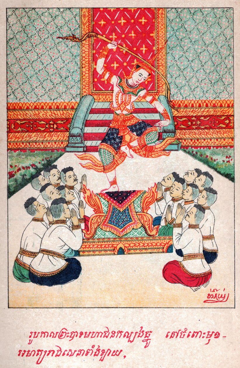 Mahajanka Jataka. z. 1910 (ilustracja) autorstwa School Laotian
