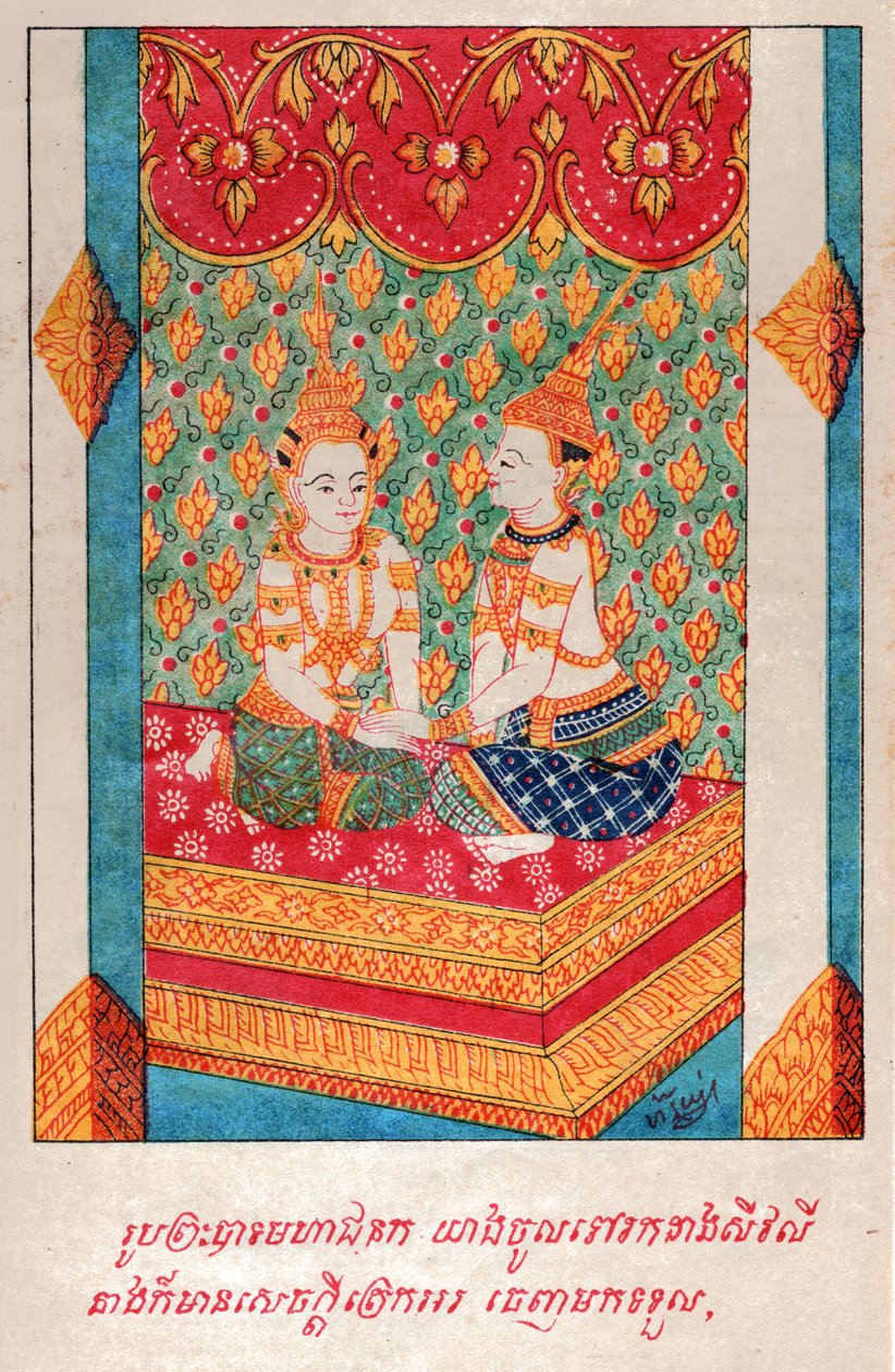 Mahajanka Jataka. z. 1910 (ilustracja) autorstwa School Laotian