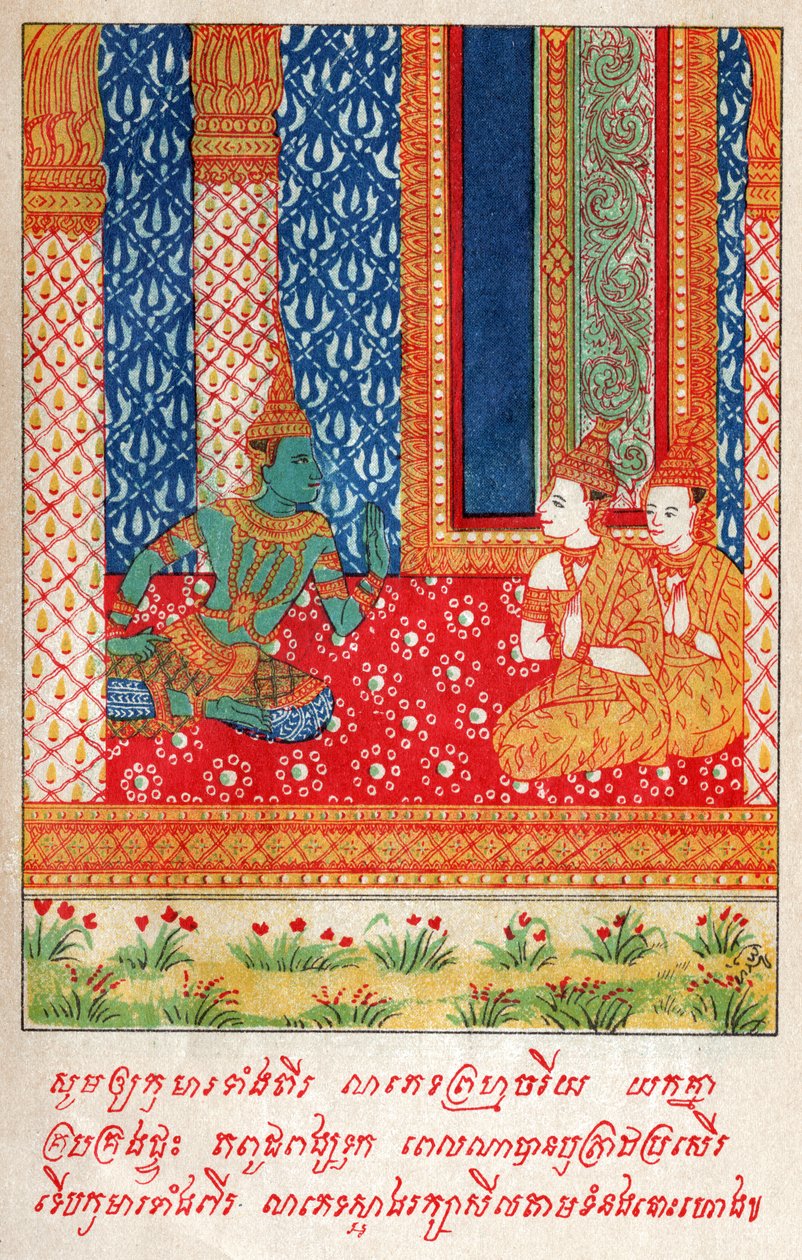 Suwana Sama Dżatata. (grafika, ok. 1910) autorstwa School Laotian