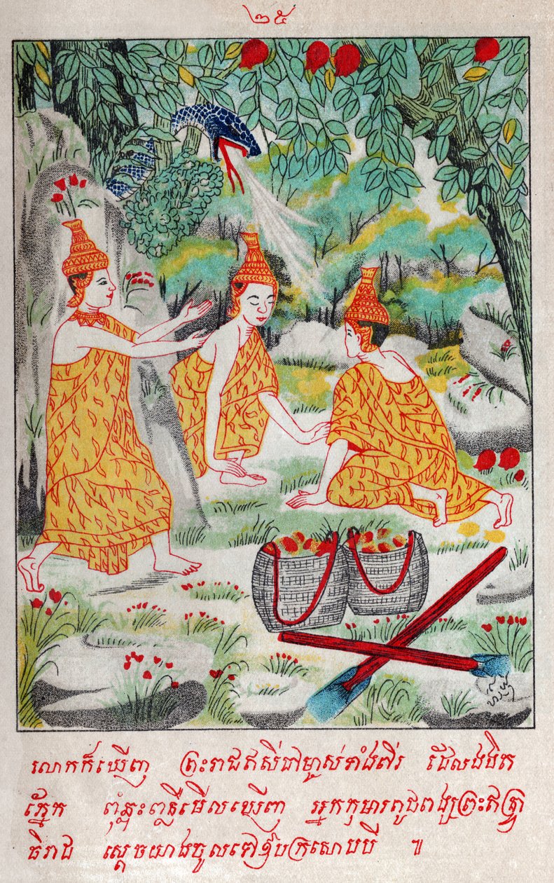 Suwana Sama Dżatata. (grafika, ok. 1910) autorstwa School Laotian