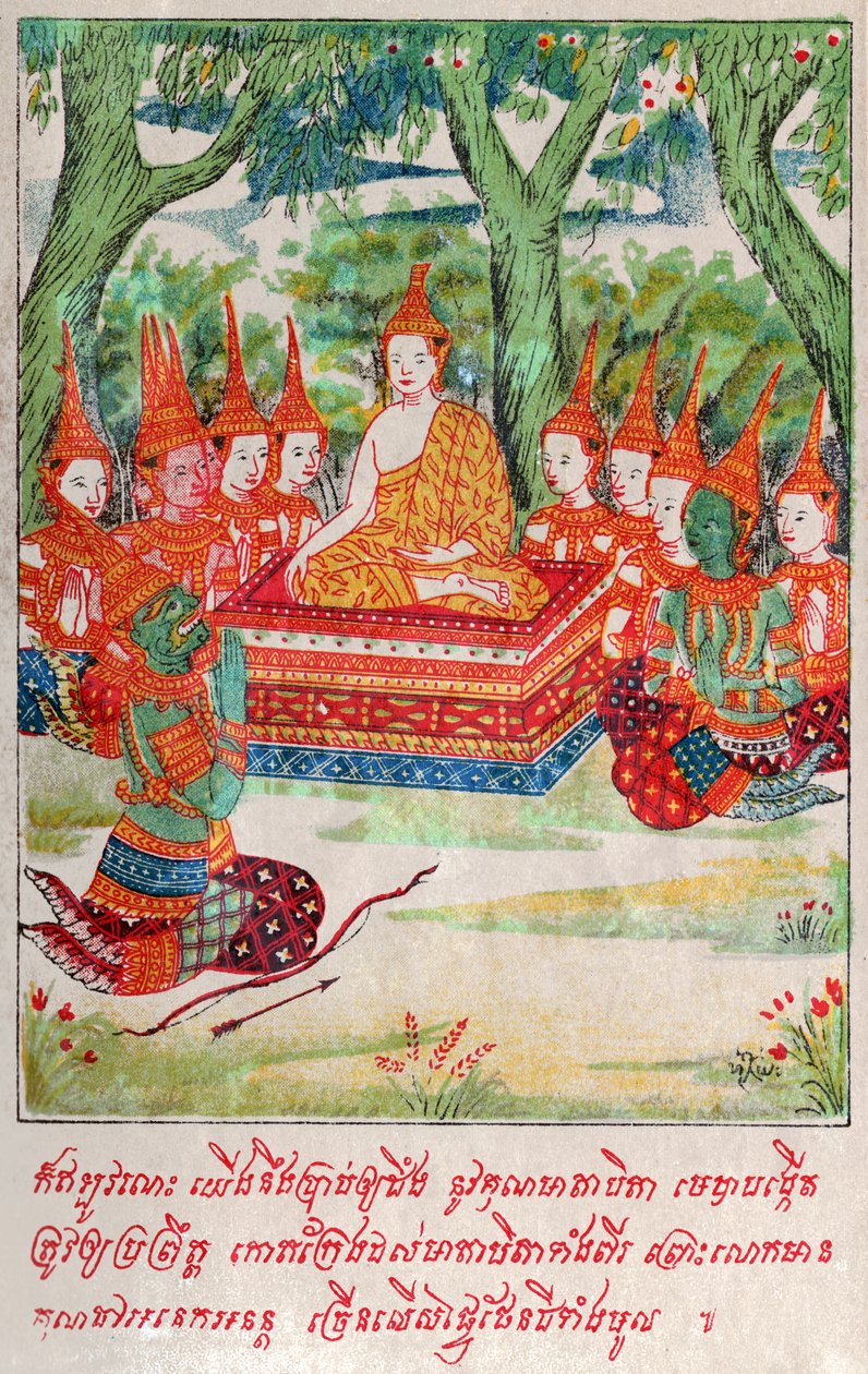 Suwana Sama Dżatata. (grafika, ok. 1910) autorstwa School Laotian