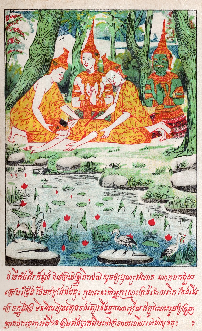 Słychać słuchanie. Z. 1910 (ilustracja) autorstwa School Laotian