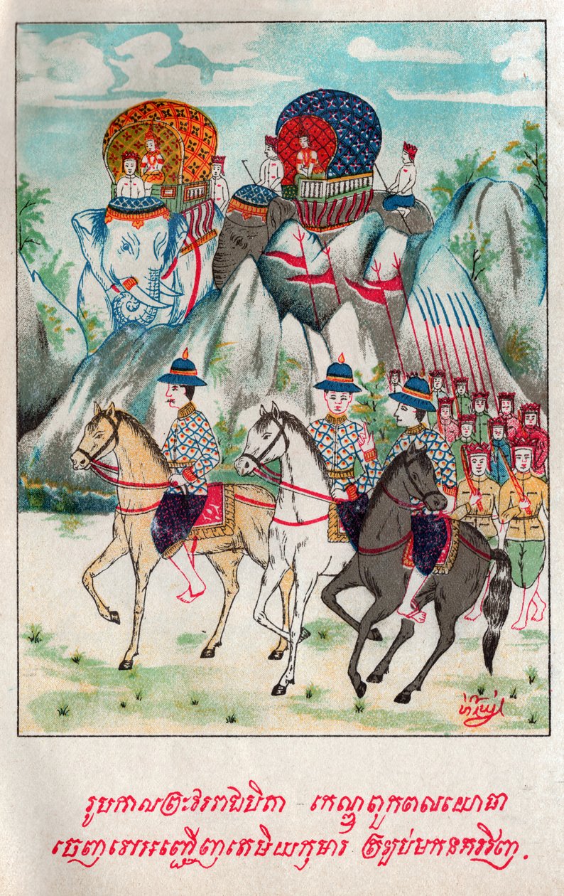 Temiya Jakata. (grafika, ok. 1910) autorstwa School Laotian