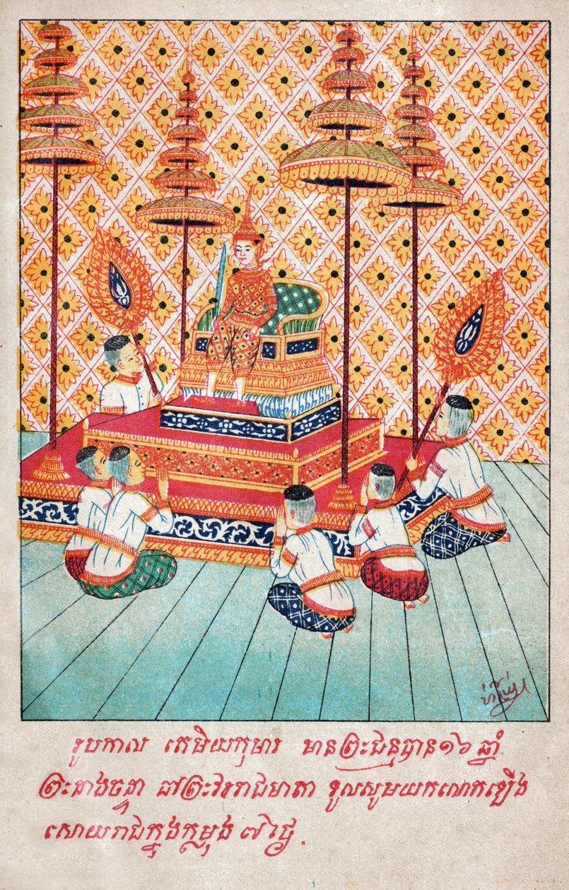 Temiya Jakata. (grafika, ok. 1910) autorstwa School Laotian