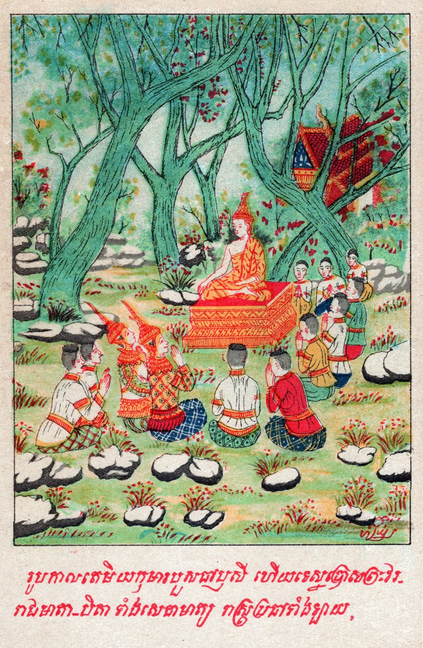 Temiya Jakata. (grafika, ok. 1910) autorstwa School Laotian