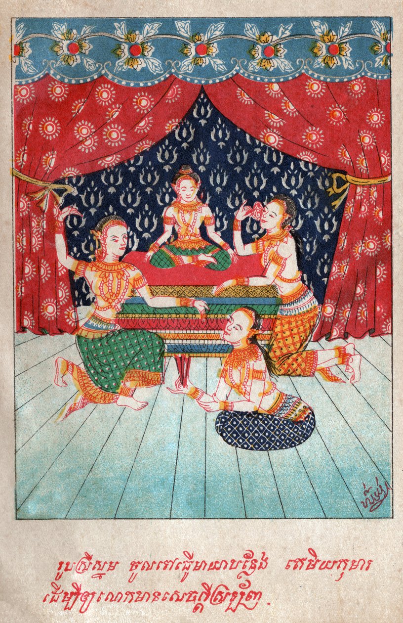 Tamiya Jakata. Około ೧೯೧೦ (ilustracja) autorstwa School Laotian