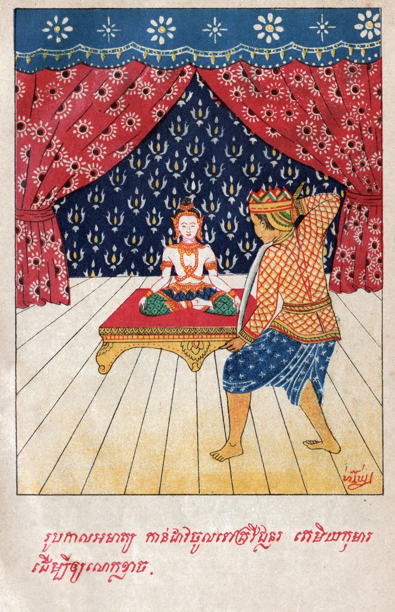 Tamiya Jakata. Około ೧೯೧೦ (ilustracja) autorstwa School Laotian