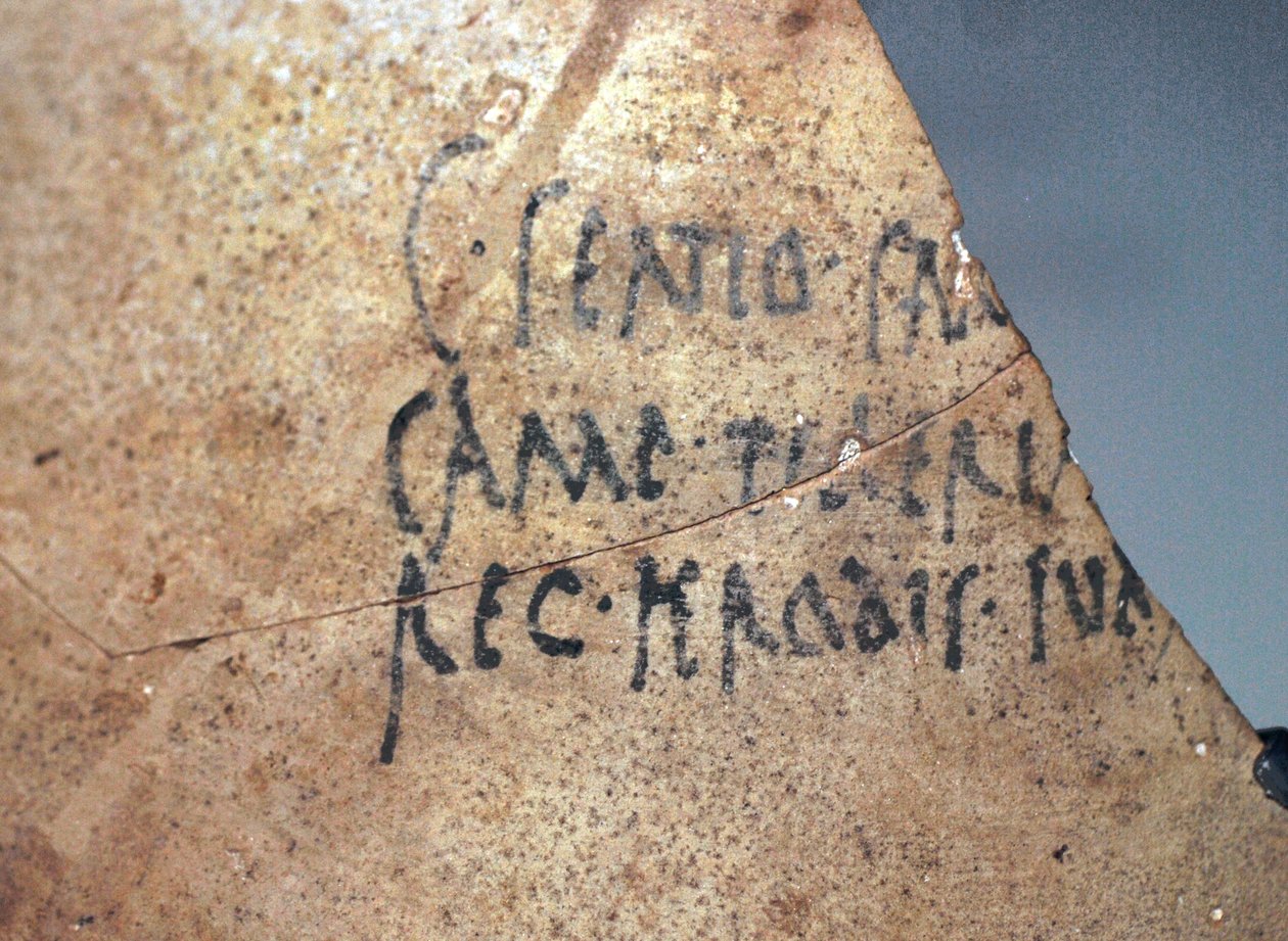 Inskrypcja Herodium, C. XXI wieku (ceramika) autorstwa School Levantine