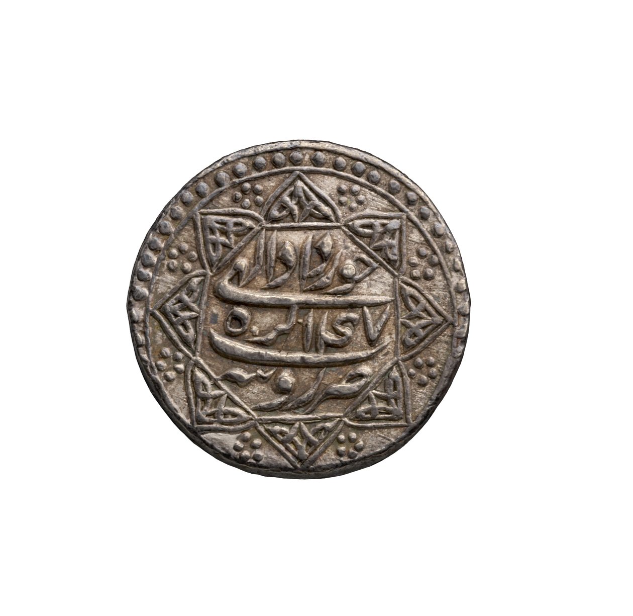 Moneta Mogołów z Agra autorstwa School Mughal