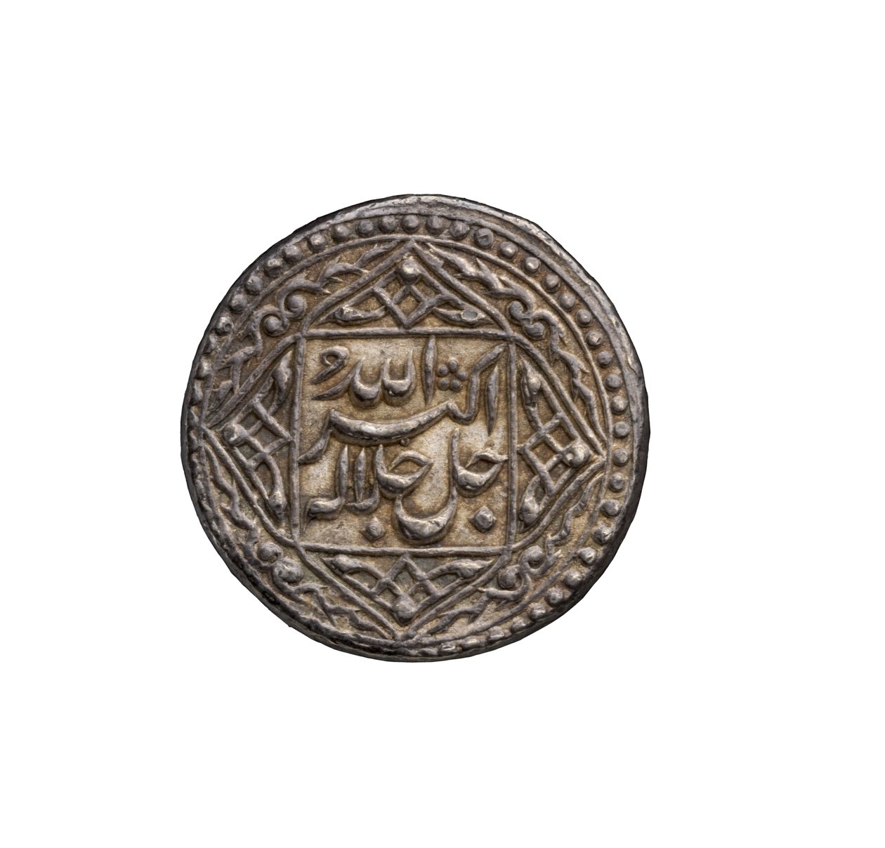 Moneta Mogołów z Agra autorstwa School Mughal