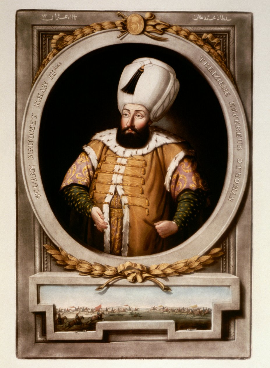 Imperium Osmańskie: Portret sułtana Mehmeta (Mehmeda) III (1566-1603) Biblioteka miniatur Topkapi Sarayi Stambuł autorstwa School Ottoman