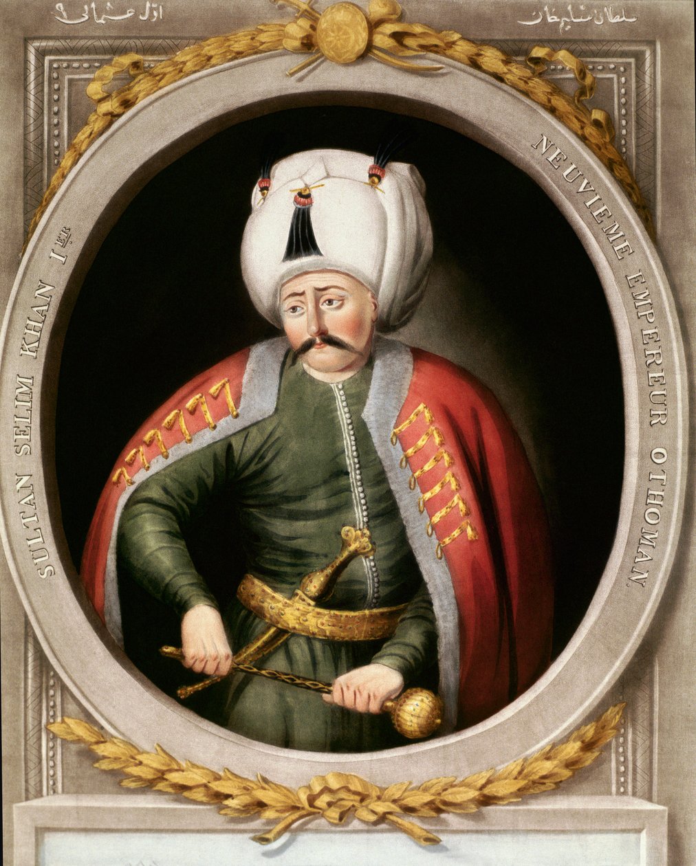 Imperium Osmańskie: portret dziewiątego sułtana osmańskiego Selima I mówi straszny lub okrutny (1470-1520). Miniaturowy. Biblioteka Topkapi Sarayi w Stambule autorstwa School Ottoman