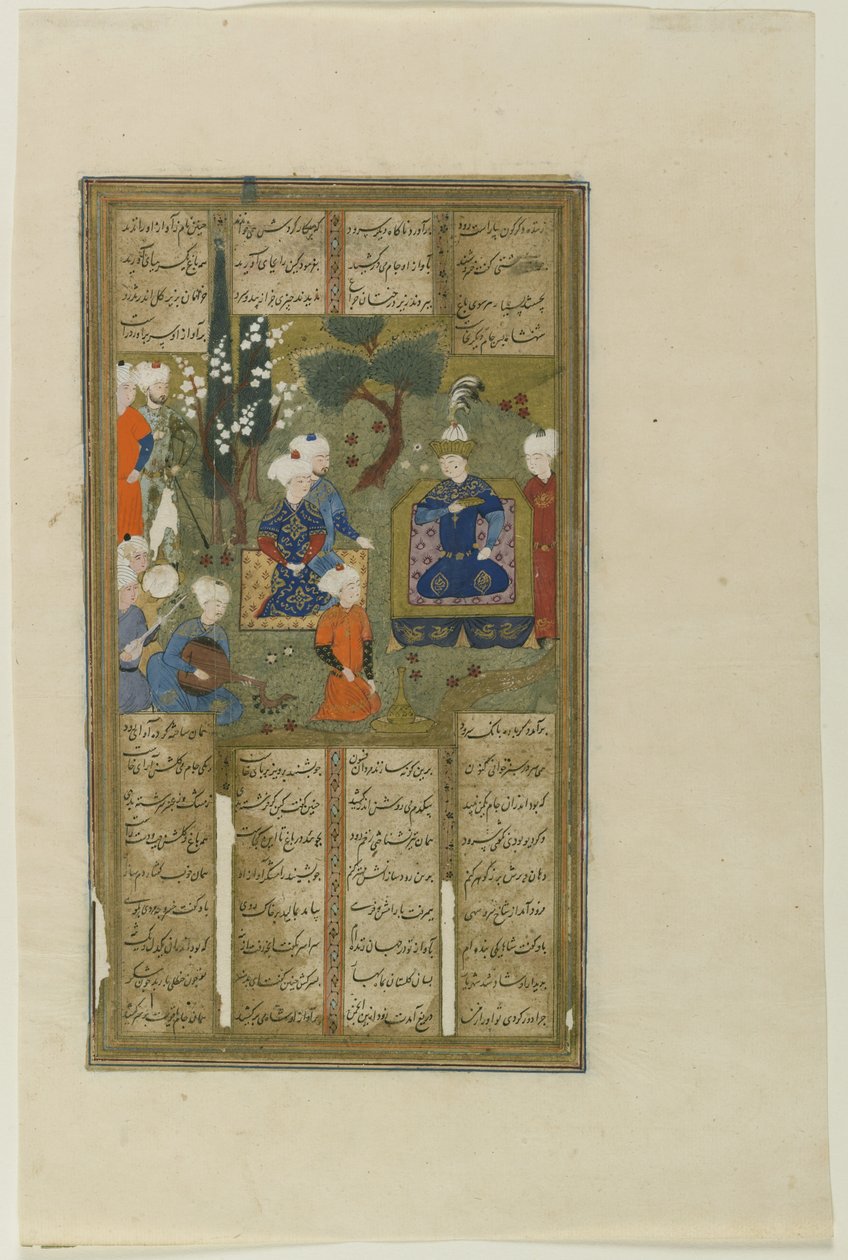 Król i dworzanie w ogrodzie, od Szahnamy Firdawsi, Shiraz autorstwa School Persian