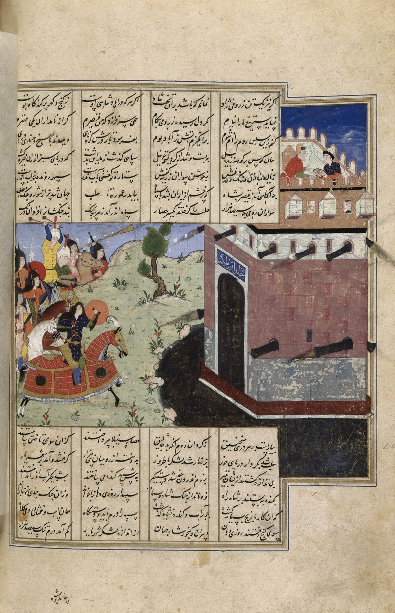 „Atak Anushirvana na Rumis w Aleppo”, ilustracja z „The Shahnameh” (welum) autorstwa School Persian