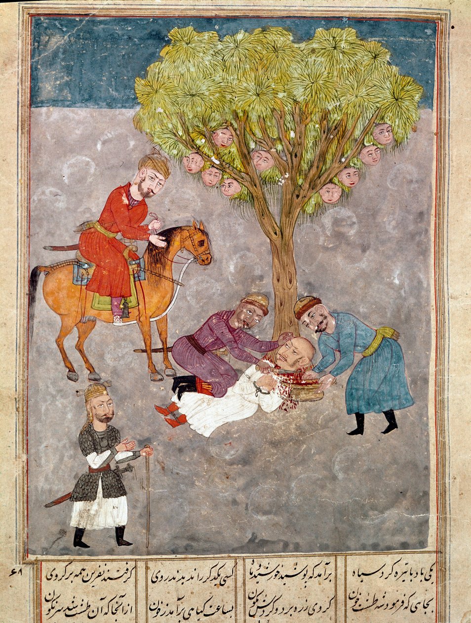 Sztuka islamu: wrogowie mają dekapitację. Perska miniatura z rękopisu epickiego poematu „Shahnameh” (Shah Nama, Shahnama) (Księga Królów) Ferdowsiego (Firdawsi lub Ferdawsi lub Firdousi, ok. 940–ok. 1020) Biblioteca Nazionale Naples autorstwa School Persian