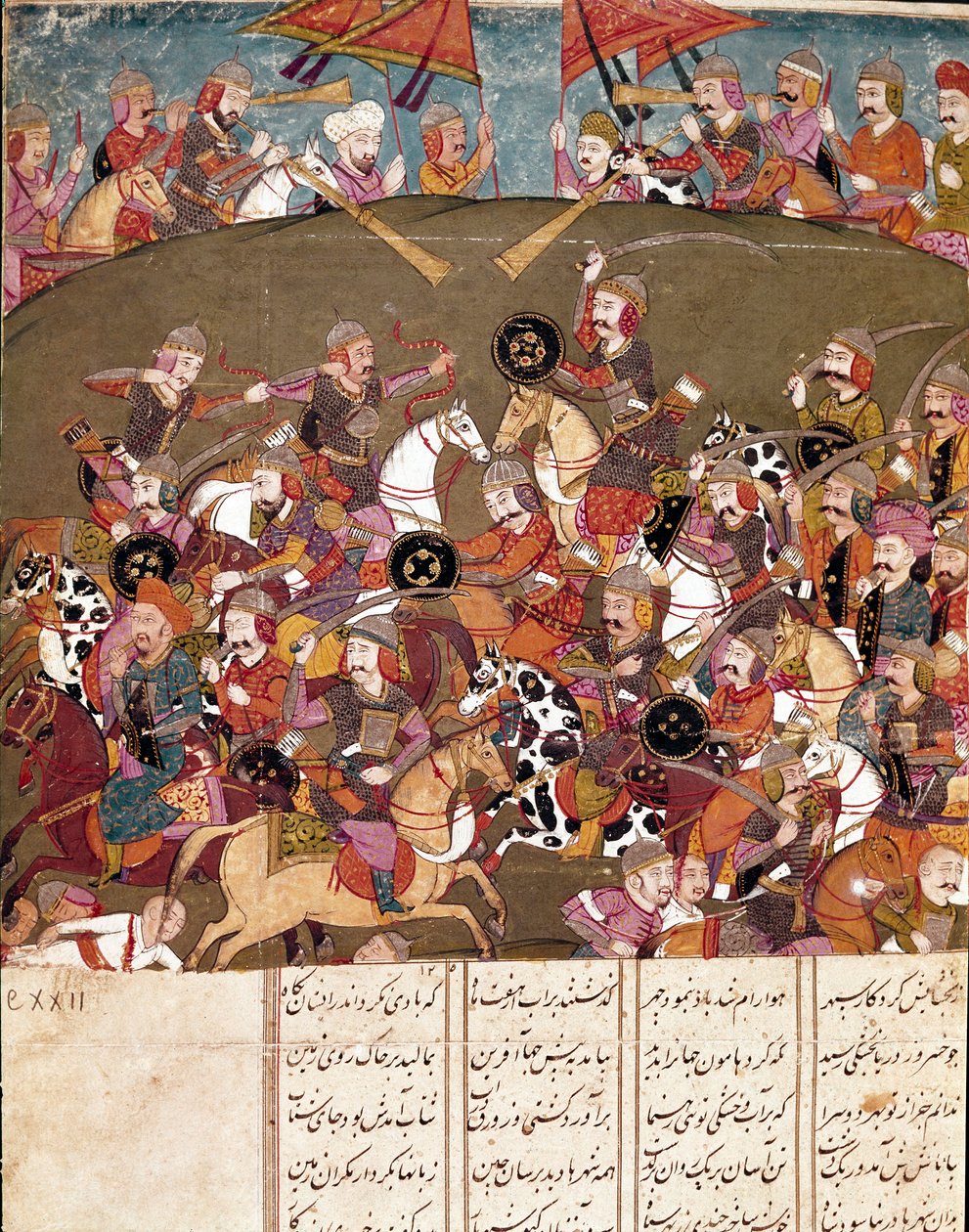 Sztuka islamu: scena bitwy. Perska miniatura z rękopisu epickiego poematu „Shahnameh” (Shah Nama, Shahnama) (Księga Królów) Ferdowsiego (Firdawsi lub Ferdawsi lub Firdousi, ok. 940–ok. 1020) Biblioteca Nazionale Naples autorstwa School Persian