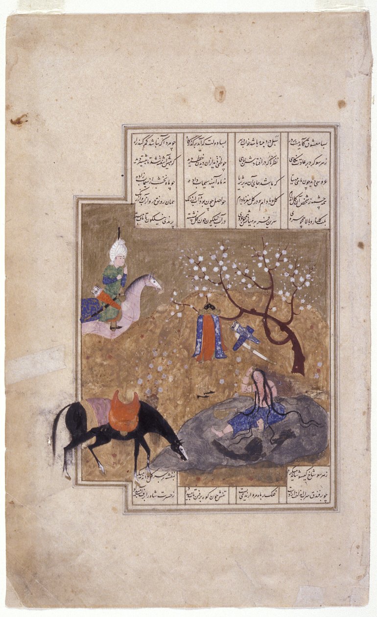 Miniatura „Scena kąpieli” (tusz, złoto na papierze) autorstwa School Persian