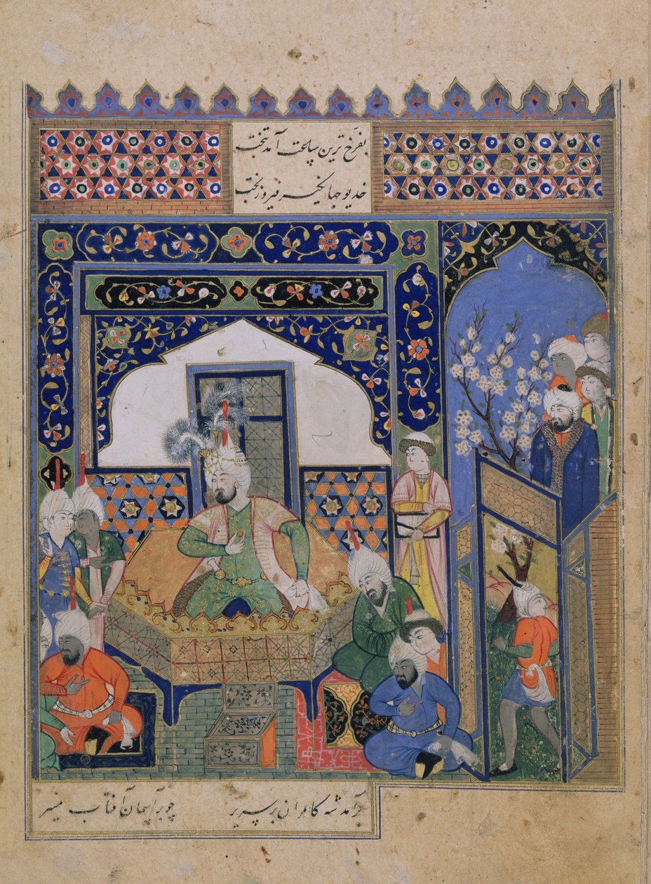 Or.2838 f.20v Timur na tronie w Balch, perski (wellum) autorstwa School Persian