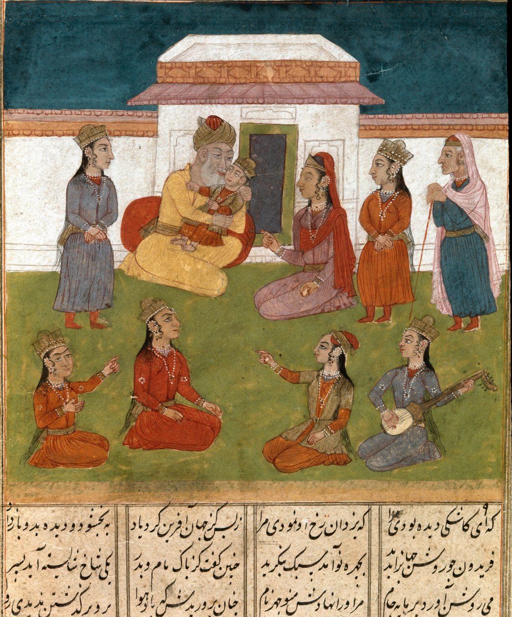 Perska miniaturowa scena haremowa z rękopisu epickiego poematu „Szahname” (Shah Nama, Shahnama) (Księga Królów) autorstwa Ferdowsiego (Firdawsi lub Ferdawsi lub Firdousi, ok. 940–ok. 1020) Biblioteca Nazionale Neapol autorstwa School Persian