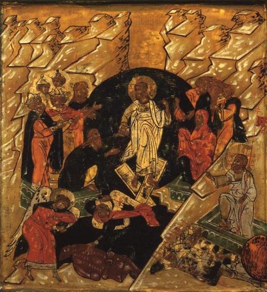 Anastasis (Zstąpienie Chrystusa do piekła), ikona rosyjska, koniec XVII wieku autorstwa School Russian