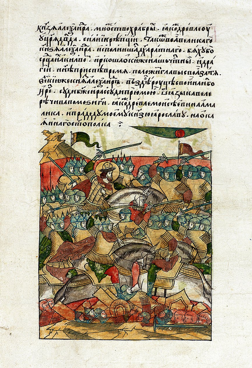 Bitwa na lodzie, 5 kwietnia 1242, c.1568-76 (welum) autorstwa School Russian