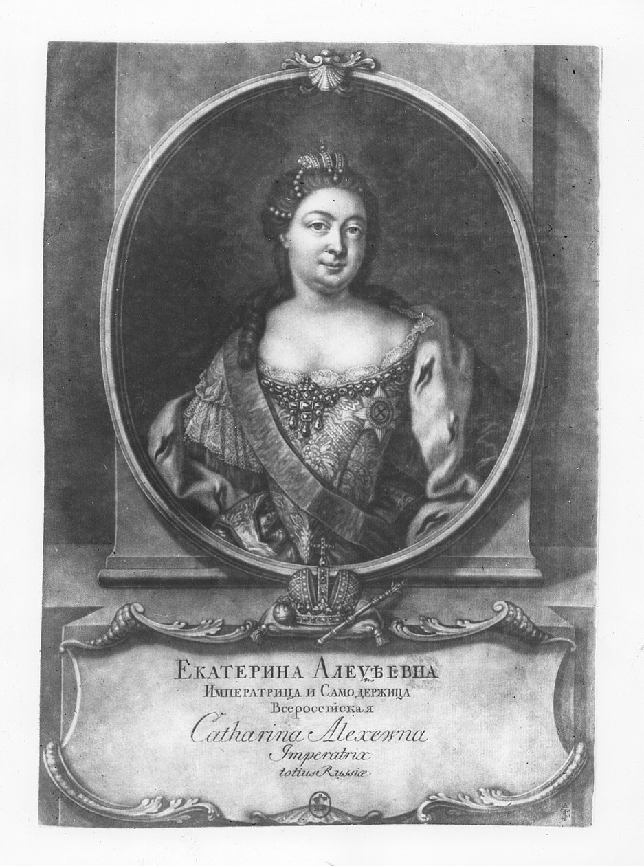 Katarzyna I z Rosji (grafika) autorstwa School Russian