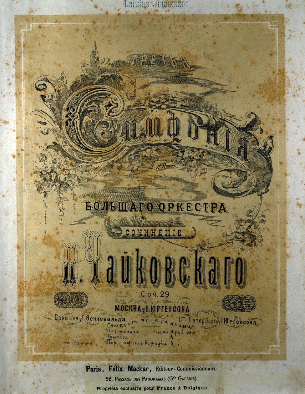 Okładka partytury Symfonii nr. 3 w R-dur Piotr lub Petr Ilyich Czajkowski (lub Czajkowski lub Ciajkovskij lub Czajkowski autorstwa School Russian