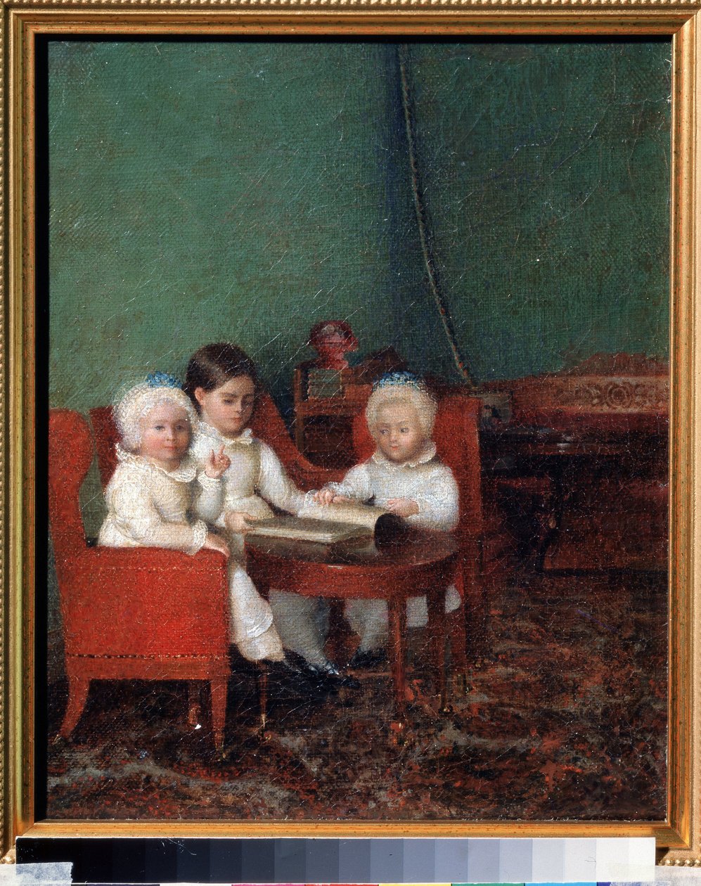 Dzieci we wnętrzu. Anonimowe malowanie. Olej na płótnie, 25,2 x 20,6 cm autorstwa School Russian