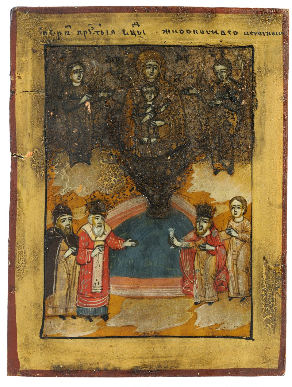 Fontanna Życia (pigment i złocenie na desce) autorstwa School Russian